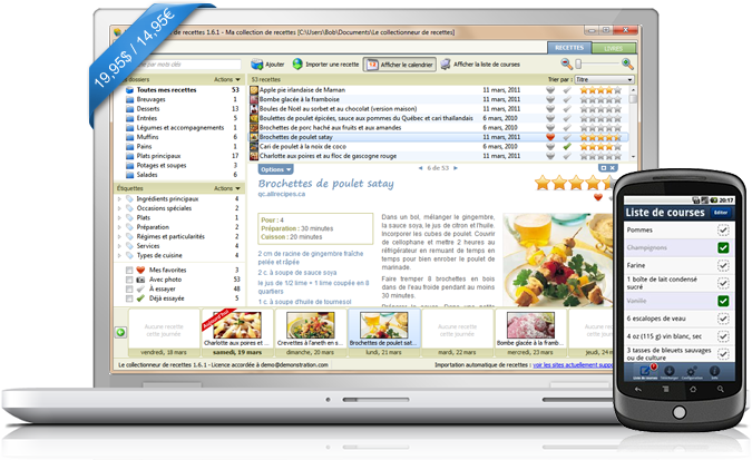 Logiciel Le collectionneur de recettes sur ordinateur portable et téléphone intelligent.